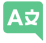 Language
